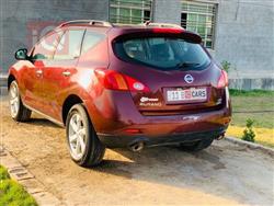 نیسان مۆرانۆ